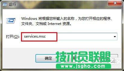 Win7局域網不能訪問如何解決？ 三聯(lián)