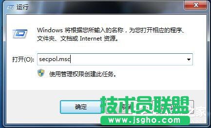 Win7局域網不能訪問如何解決？