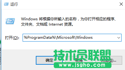 Win10系統(tǒng)無(wú)法更換鎖屏壁紙?jiān)趺崔k 三聯(lián)