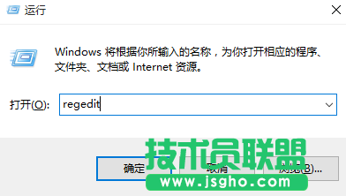 Win10系統(tǒng)無(wú)法更換鎖屏壁紙?jiān)趺崔k