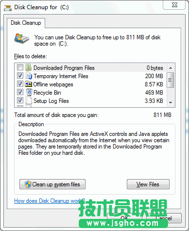 win8垃圾文件快速清理 三聯(lián)