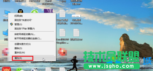 windows10系統(tǒng)怎樣配置數(shù)據(jù)源   三聯(lián)