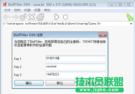 blufftitler改成中文版