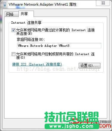 VMware中FreeBSD系統(tǒng)采用NAT方式上網(wǎng)