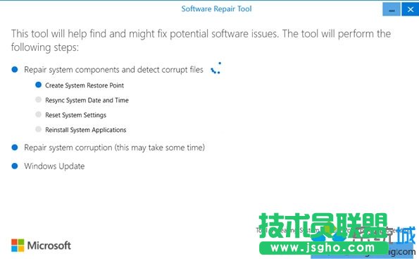 升級Win10一周年更新正式版后電腦出現(xiàn)bug如何解決   三聯(lián)