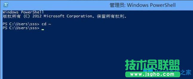 Win8如何快速關(guān)閉Metro界面？Win8關(guān)閉Metro界面的方法