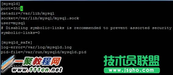 Linux CentOS Mysql修改默認(rèn)端口