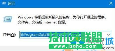 windows10下更換不了鎖屏壁紙的解決方案   三聯(lián)