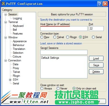 Linux系統(tǒng)遠程連接服務(wù)器命令行模式 三聯(lián)