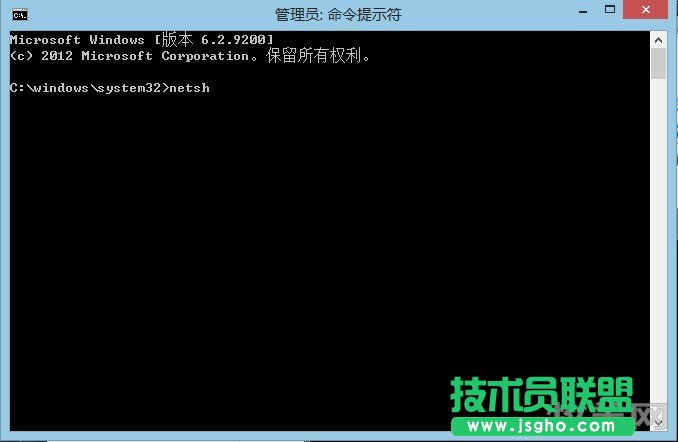 Windows8無法連商城怎么辦 三聯(lián)