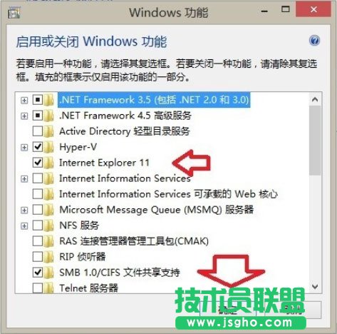 Win8系統(tǒng)IE瀏覽器沒有注冊(cè)類別怎么解決？