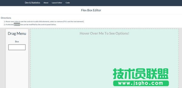 幫你搞定復雜網(wǎng)頁布局的FLEXBOX相關工具 三聯(lián)