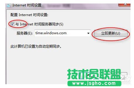 Win7玩英雄聯(lián)盟無法連接到服務器如何解決？