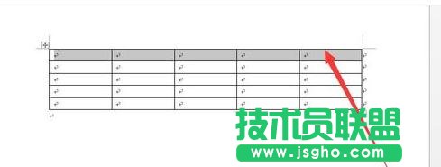 word2013如何合并單元格