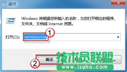 無法啟動 Windows 安全中心服務，怎么辦？ 三聯(lián)