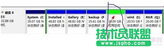 創(chuàng)建win8系統(tǒng)分區(qū)