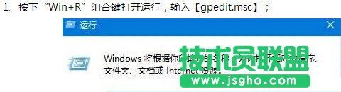 Win10電腦怎么防止黑客攻擊   三聯(lián)