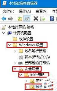 Win10電腦怎么防止黑客攻擊 Win10電腦防止黑客攻擊的方法