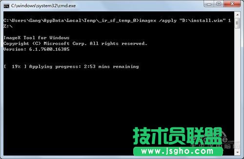 Win8和Win7雙系統(tǒng)安裝教程