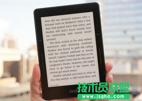 Kindle版本推薦 三聯(lián)