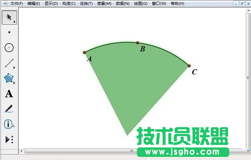 幾何畫板如何繪制旋轉(zhuǎn)三角形 三聯(lián)
