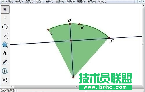 幾何畫板繪制旋轉(zhuǎn)三角形