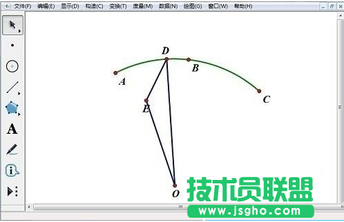 幾何畫板如何繪制旋轉(zhuǎn)三角形教程