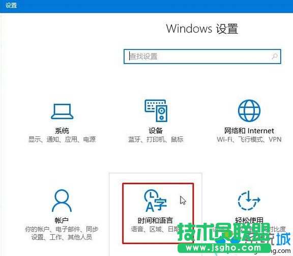 win10系統(tǒng)下計算器界面變成英文界面了怎么辦   三聯(lián)