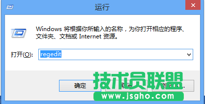 設(shè)置Windows 8開始畫面中瓷貼最大行數(shù)的技巧