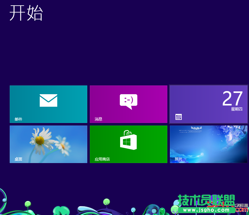 設(shè)置Windows 8開始畫面中瓷貼最大行數(shù)的技巧