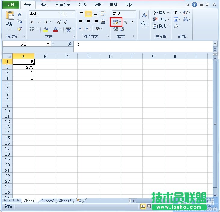 Excel2010如何將數(shù)據(jù)設(shè)置為不同數(shù)字格式？ 三聯(lián)