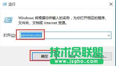 Win10無法開啟定位功能怎么辦 三聯(lián)