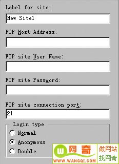 如何使用FTP連接虛擬主機(jī)？  三聯(lián)