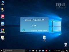 Win10如何為右鍵菜單添加PowerShell腳本新建項