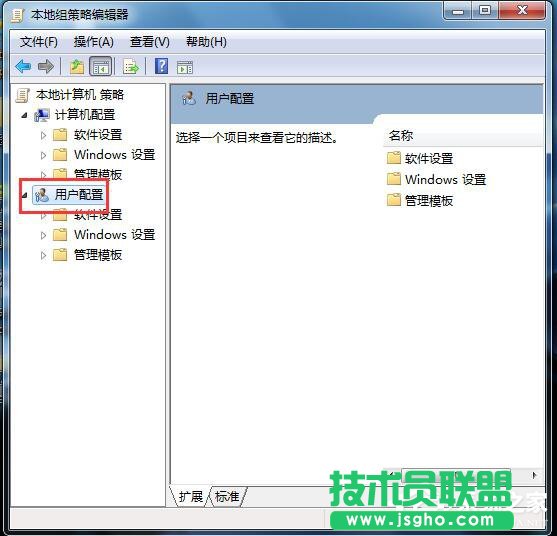 Win7自動(dòng)檢測設(shè)置瀏覽器更新的方法