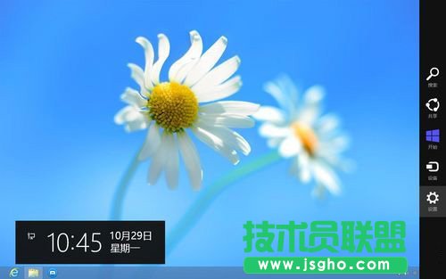 Win8關(guān)機(jī)的三個(gè)最簡(jiǎn)單方法