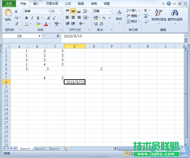 如何在Excel2010中快速輸入規(guī)律日期數(shù)據(jù)？ 三聯(lián)
