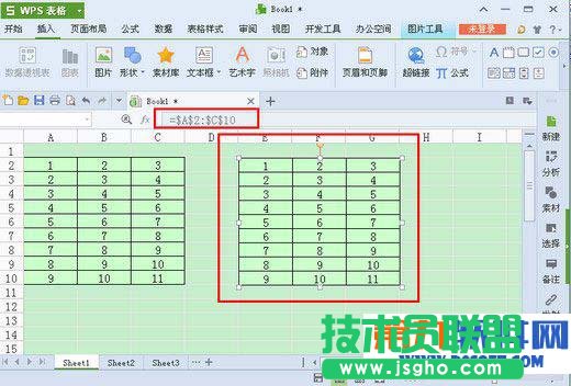 wps表格照相機(jī)怎么用？