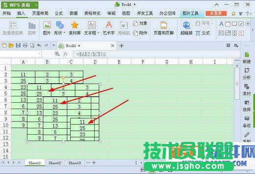 wps表格照相機(jī)怎么用？