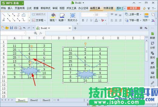 wps表格照相機(jī)怎么用？