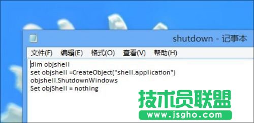 Win8關(guān)機(jī)又一絕技 讓“Win8關(guān)機(jī)”進(jìn)右鍵