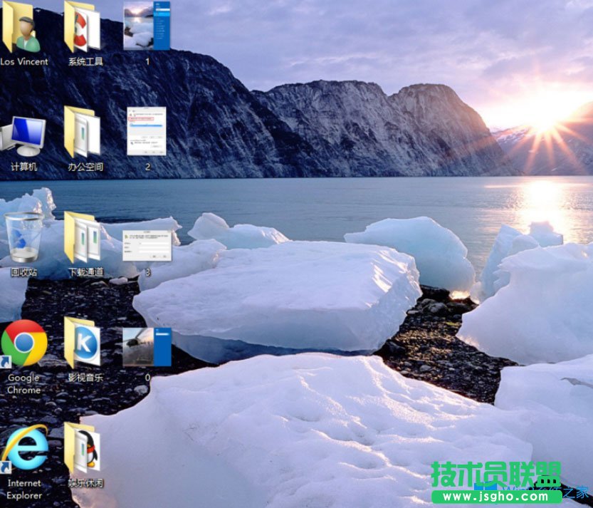 Win8開機密碼怎么取消？Win8取消開機密碼的方法