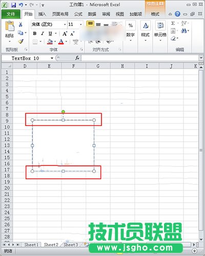 Excel2010如何將文本框與單元格對(duì)齊   三聯(lián)