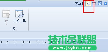 WPS菜單欄自動隱藏的解決方法_新客網(wǎng)