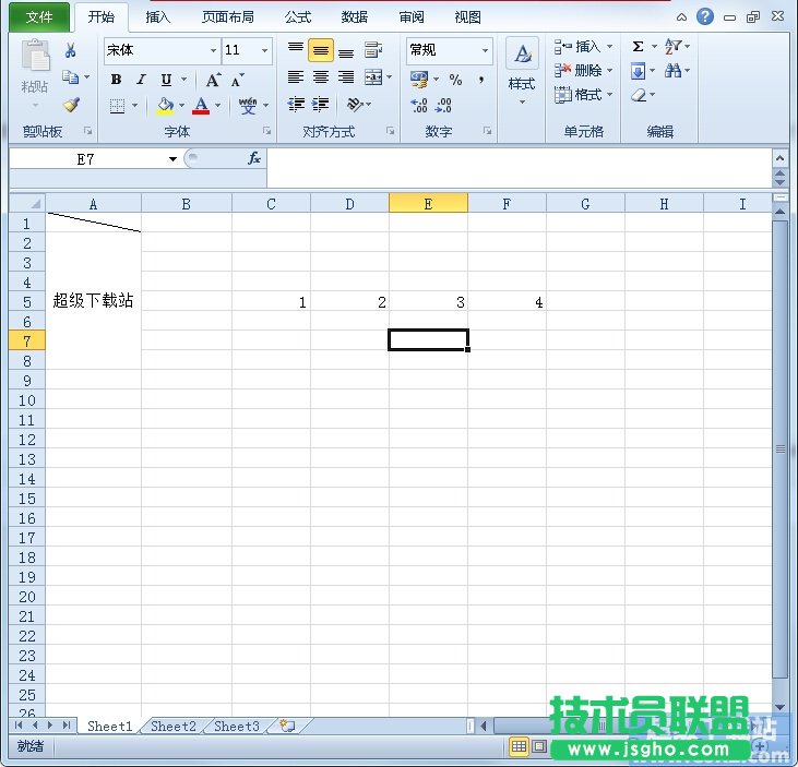 Excel2010單元格如何拆分 三聯(lián)