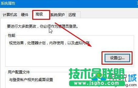 win10磁盤上的“刪除卷”按鈕顯示灰色無法刪除的解決步驟2