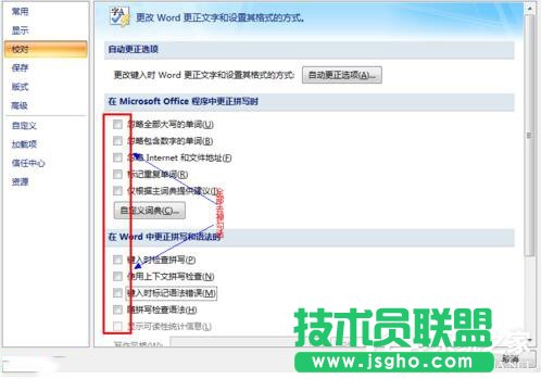 Win7系統(tǒng)CPU占用率高如何解決？