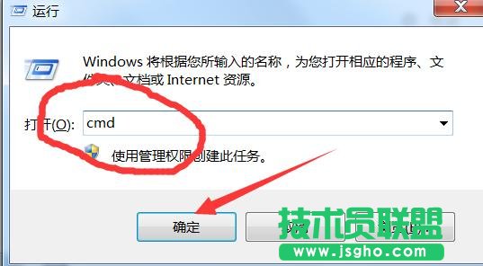 win7如何修復系統(tǒng)損壞文件？