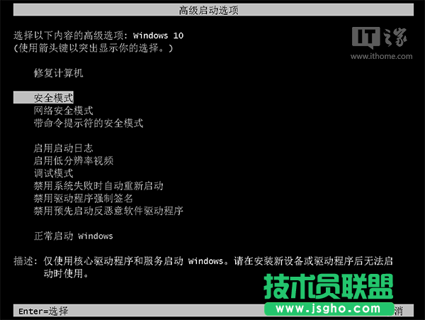 部分用戶Win10賬戶登錄失敗陷死循環(huán)：臨時(shí)解決方案到來(lái)