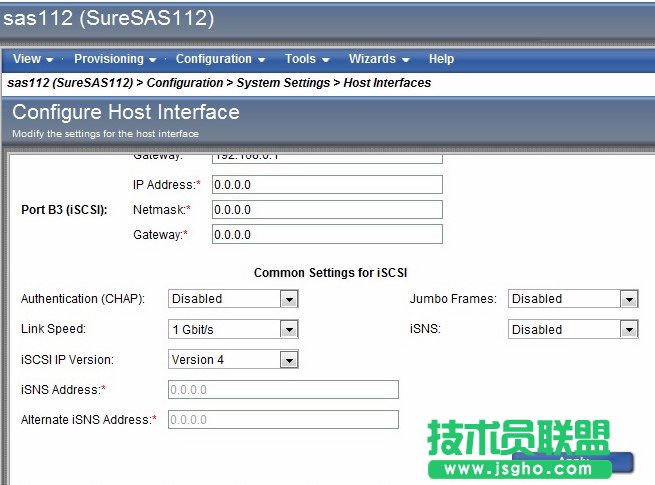 SAS112如何修改數(shù)據(jù)端口的IP地址